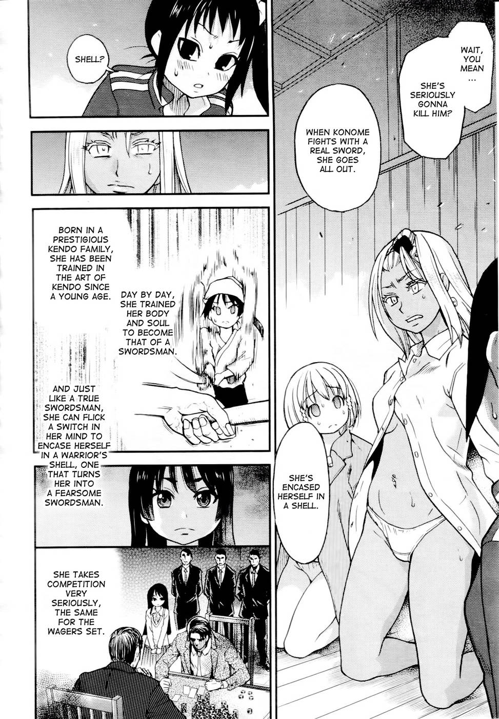 Hentai Manga Comic-Pisu Hame!-Chapter 16-12